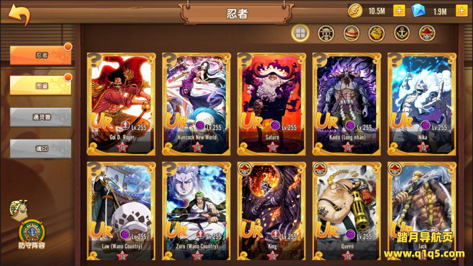 卡牌回合手游【热血海贼王多区跨服版】1月最新整理Linux手工服务端+加解密工具+CDK授权后台+安卓苹果双端+详细搭建教程+视频教程