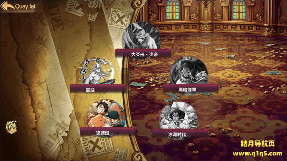 卡牌回合手游【热血海贼王多区跨服版】1月最新整理Linux手工服务端+加解密工具+CDK授权后台+安卓苹果双端+详细搭建教程+视频教程