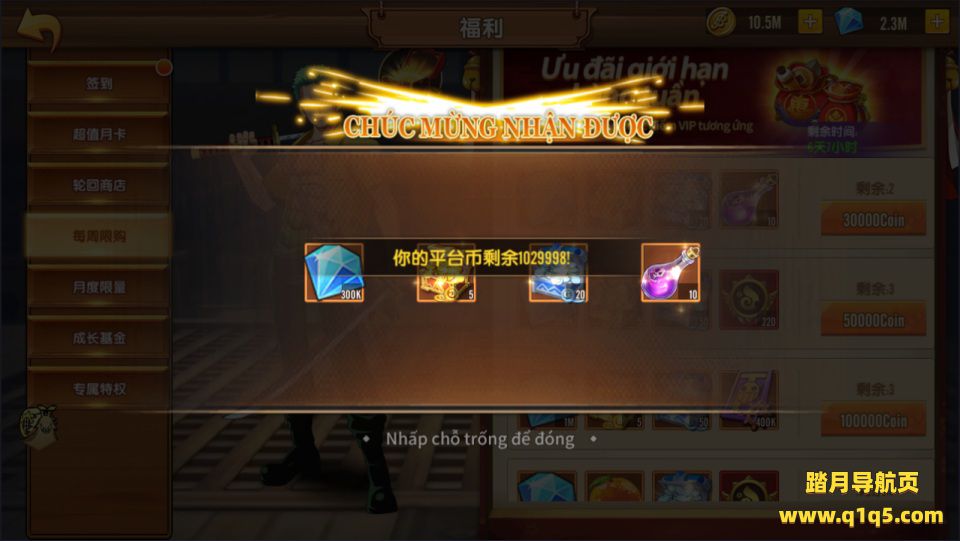 卡牌回合手游【热血海贼王多区跨服版】1月最新整理Linux手工服务端+加解密工具+CDK授权后台+安卓苹果双端+详细搭建教程+视频教程