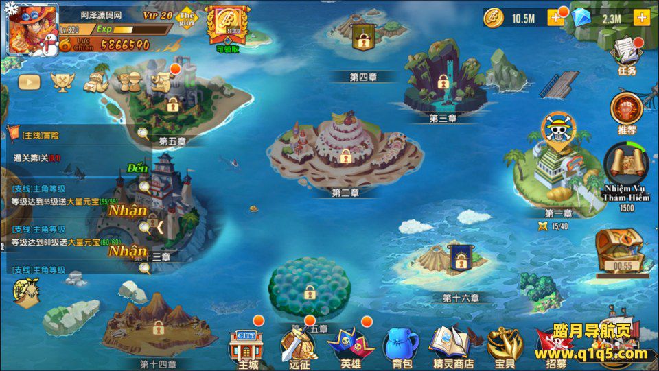 卡牌回合手游【热血海贼王多区跨服版】1月最新整理Linux手工服务端+加解密工具+CDK授权后台+安卓苹果双端+详细搭建教程+视频教程