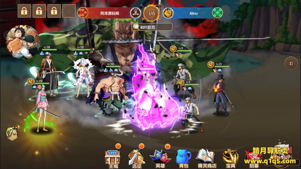 卡牌回合手游【热血海贼王多区跨服版】1月最新整理Linux手工服务端+加解密工具+CDK授权后台+安卓苹果双端+详细搭建教程+视频教程