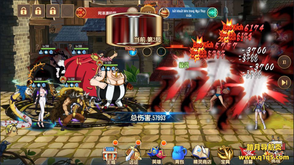 卡牌回合手游【热血海贼王多区跨服版】1月最新整理Linux手工服务端+加解密工具+CDK授权后台+安卓苹果双端+详细搭建教程+视频教程