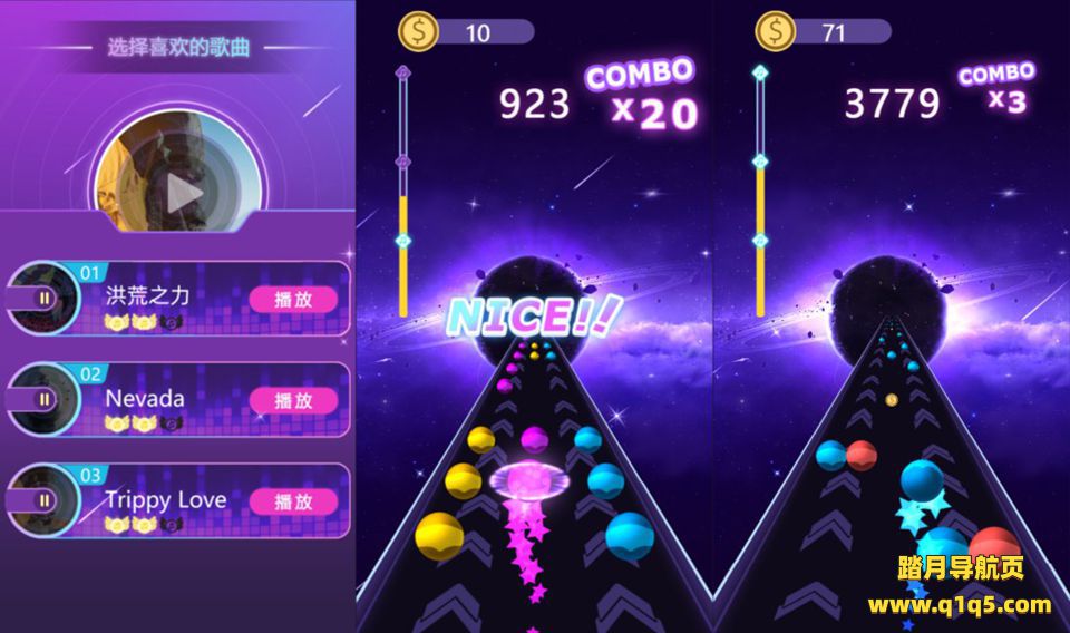 三网H5休闲游戏【3D音乐球H5】1月最新整理Linux手工服务端+Win一键服务端+解压即玩+详细搭建教程