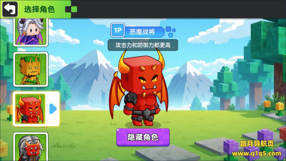 三网H5休闲游戏【双人像素世界冒险H5】1月最新整理Linux手工服务端+Win一键服务端+解压即玩+简易安卓客户端+详细搭建教程