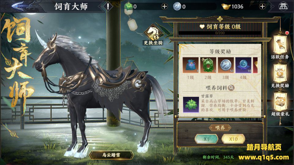 3D动作ARPG手游【极无双2觉醒卧龙列传合服版】1月最新整理Linux手工服务端+全套前后端源码+CDK授权后台+热更APK+安卓苹果双端+详细搭建教程+视频教程