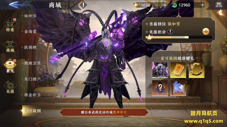 3D动作ARPG手游【极无双2觉醒卧龙列传合服版】1月最新整理Linux手工服务端+全套前后端源码+CDK授权后台+热更APK+安卓苹果双端+详细搭建教程+视频教程