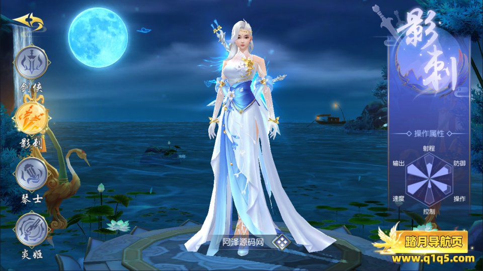 3D仙侠手游【仙梦奇缘之纪元仙途平台币内购多区跨服版】1月最新整理Win一键服务端+商城后台+运营后台+GM授权后台+安卓+详细搭建教程+视频教程