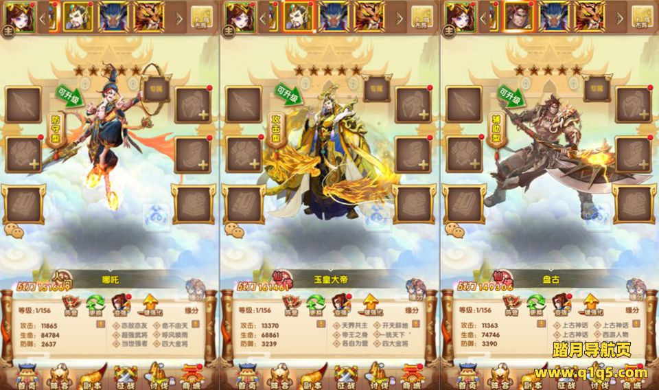 卡牌回合手游【最强战兵代金券内购版】1月最新整理Linux手工服务端+全套源码+活动全开+管理后台+GM授权后台+安卓苹果双端+详细搭建教程+视频教程