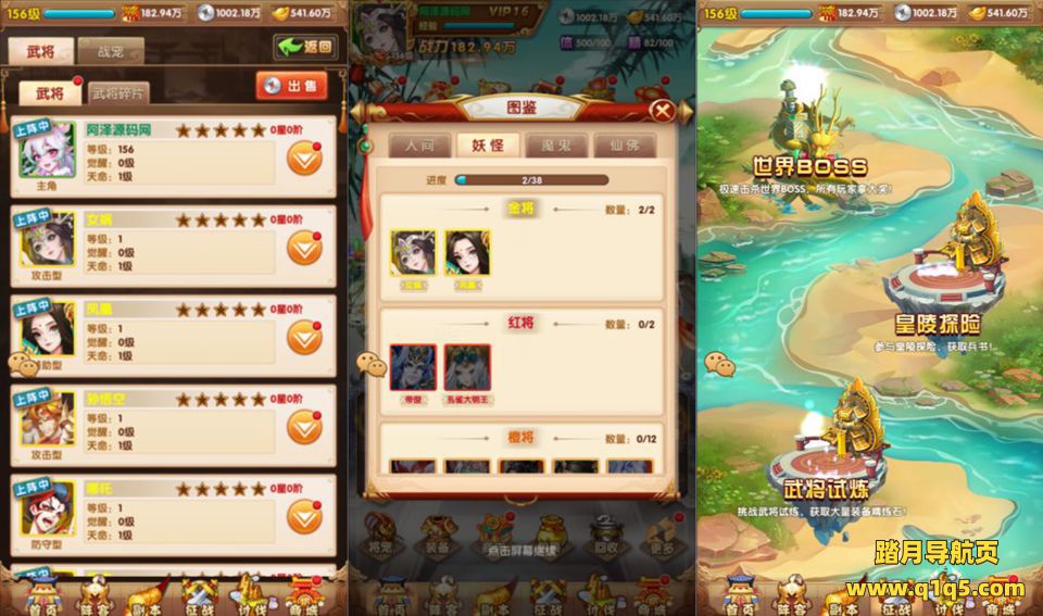 卡牌回合手游【最强战兵代金券内购版】1月最新整理Linux手工服务端+全套源码+活动全开+管理后台+GM授权后台+安卓苹果双端+详细搭建教程+视频教程