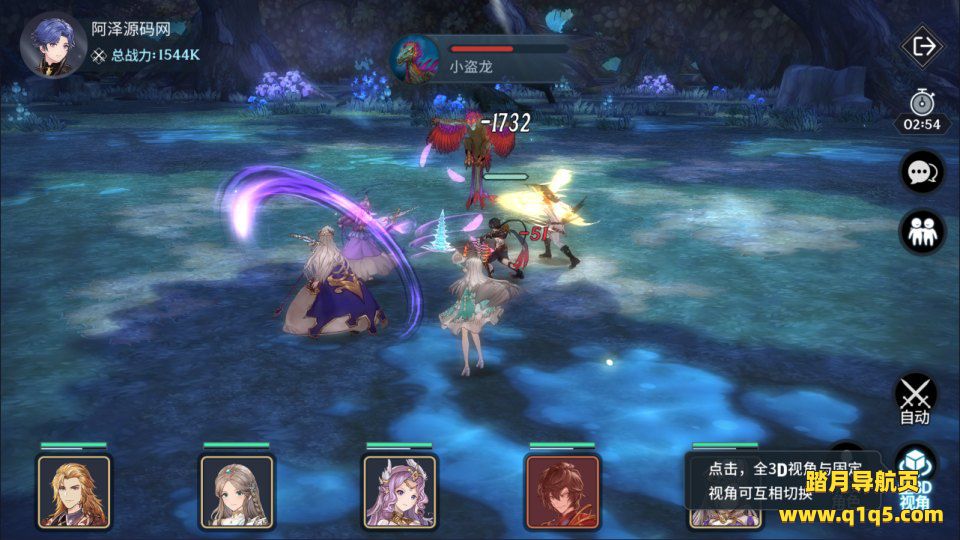 卡牌自由搏击手游【鬥羅大陸之鬥神降臨3D内购版】1月最新整理Win一键服务端+GM物品后台+安卓+详细搭建教程