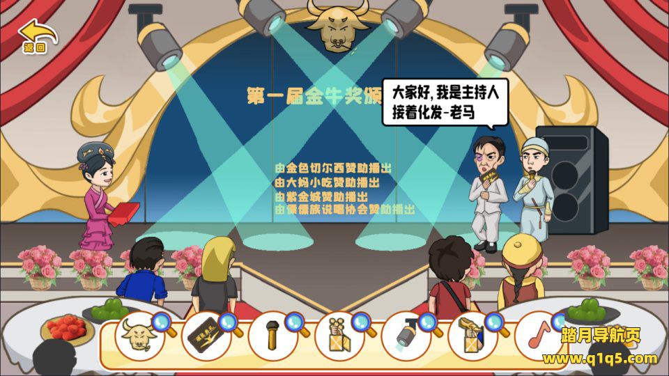 三网H5休闲游戏【剧情大闯关H5】1月最新整理Linux手工服务端+Win一键服务端+解压即玩+简易安卓客户端+详细搭建教程