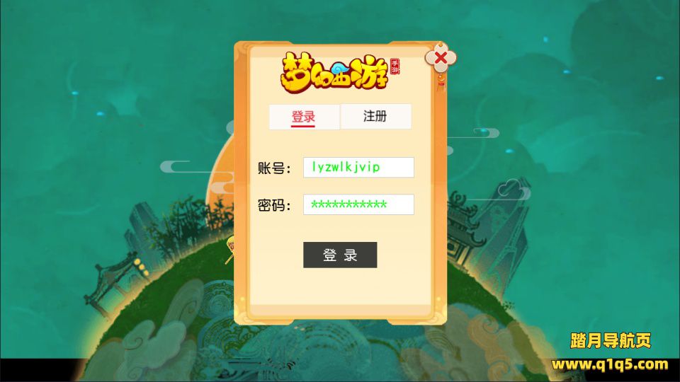 MT3换皮MH【星海幻梦尊享挂机版】1月最新整理Linux手工服务端+源码+管理后台+安卓苹果双端+详细搭建教程+视频教程
