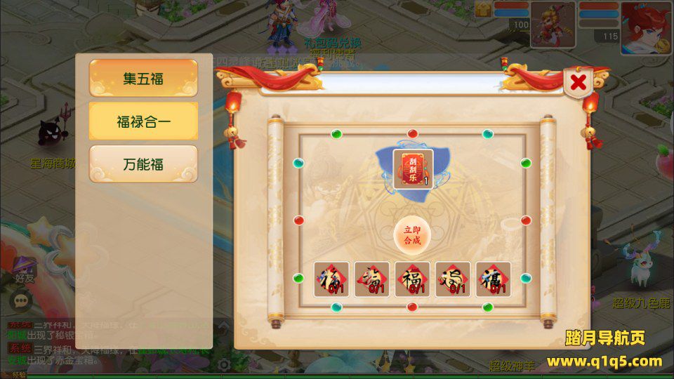 MT3换皮MH【星海幻梦尊享挂机版】1月最新整理Linux手工服务端+源码+管理后台+安卓苹果双端+详细搭建教程+视频教程