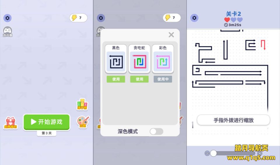 三网H5益智游戏【箭了又箭H5】1月最新整理Linux手工服务端+Win一键服务端+解压即玩+简易安卓客户端+详细搭建教程