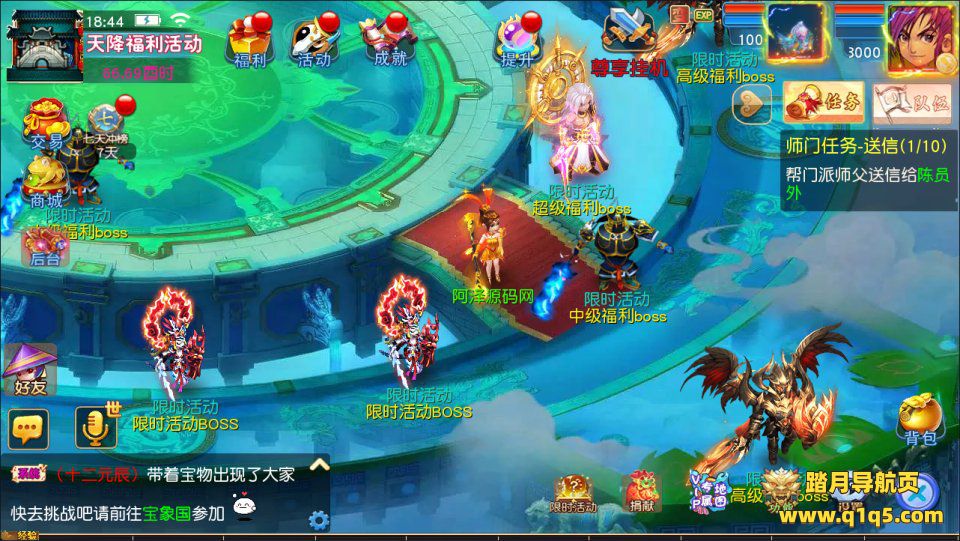 MT3换皮MH【情缘西游尊享挂机版】1月最新整理Linux手工服务端+源码+管理后台+安卓苹果双端+详细搭建教程+视频教程