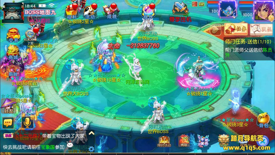 MT3换皮MH【情缘西游尊享挂机版】1月最新整理Linux手工服务端+源码+管理后台+安卓苹果双端+详细搭建教程+视频教程