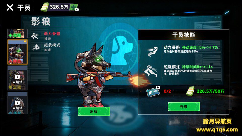 三网H5休闲游戏【新修狗地铁逃生H5】1月最新整理Linux手工服务端+Win一键服务端+解压即玩+简易安卓客户端+详细搭建教程