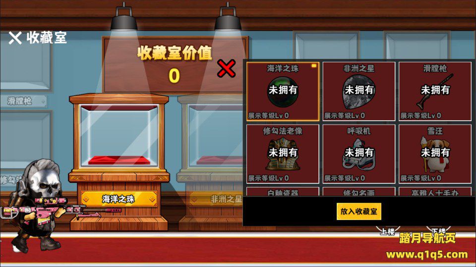 三网H5休闲游戏【新修狗地铁逃生H5】1月最新整理Linux手工服务端+Win一键服务端+解压即玩+简易安卓客户端+详细搭建教程