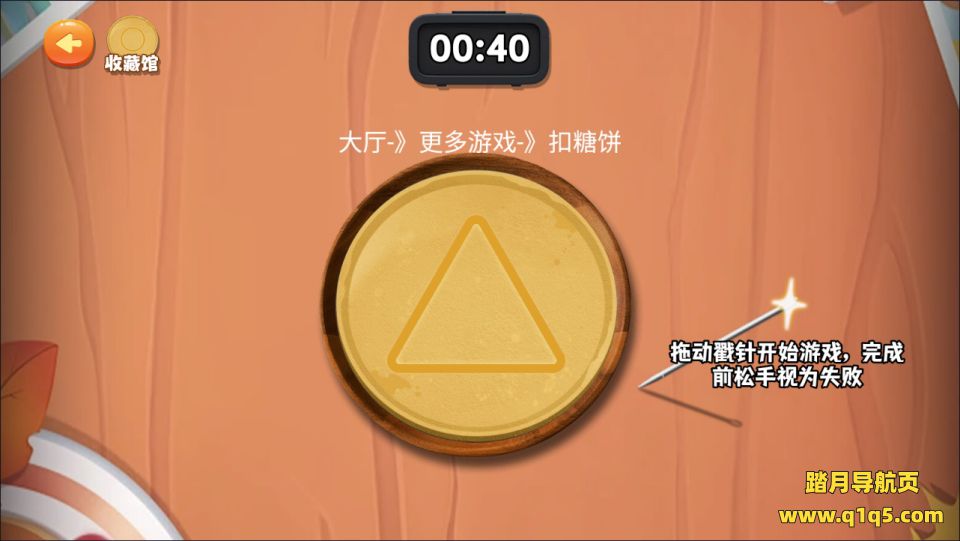 三网H5休闲游戏【新修狗地铁逃生H5】1月最新整理Linux手工服务端+Win一键服务端+解压即玩+简易安卓客户端+详细搭建教程