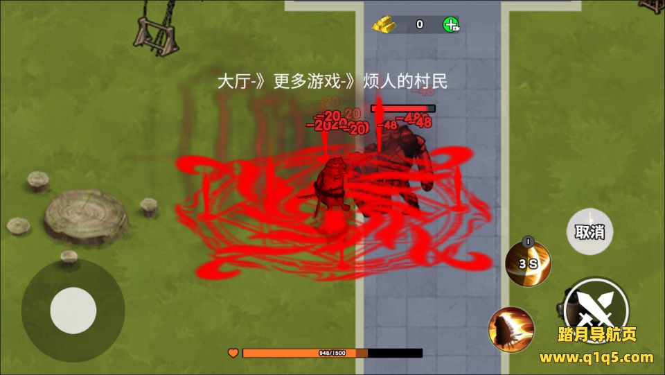 三网H5休闲游戏【新修狗地铁逃生H5】1月最新整理Linux手工服务端+Win一键服务端+解压即玩+简易安卓客户端+详细搭建教程