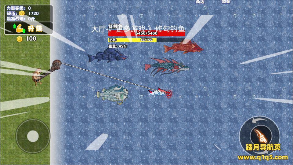 三网H5休闲游戏【新修狗地铁逃生H5】1月最新整理Linux手工服务端+Win一键服务端+解压即玩+简易安卓客户端+详细搭建教程