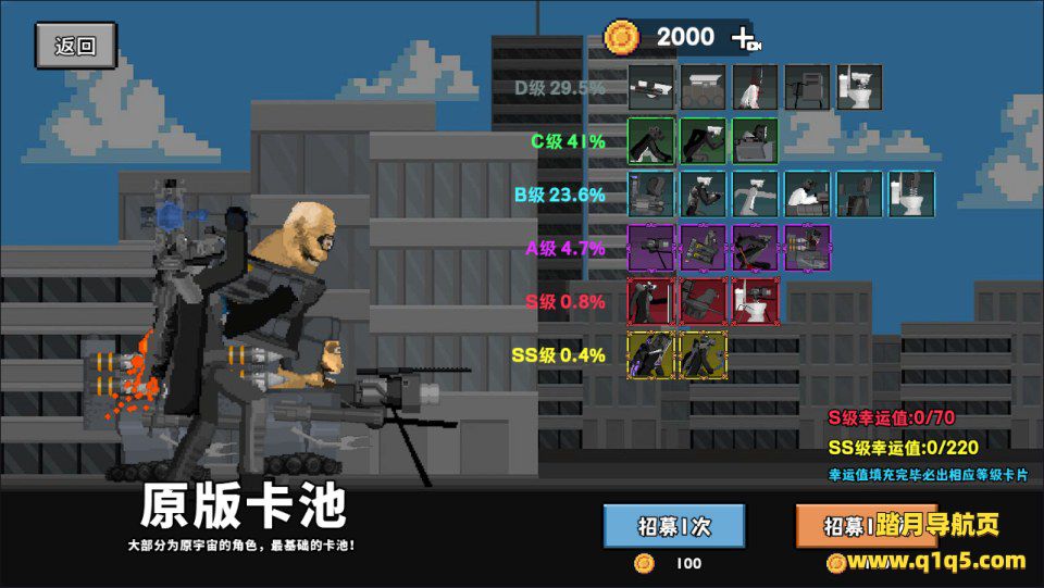 三网H5休闲游戏【新修狗地铁逃生H5】1月最新整理Linux手工服务端+Win一键服务端+解压即玩+简易安卓客户端+详细搭建教程