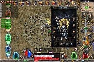 RED三端引擎传奇手游【180三职业战神复古】1月最新整理Win一键服务端+假人配置器+PC配置器+安卓苹果双端+详细搭建教程