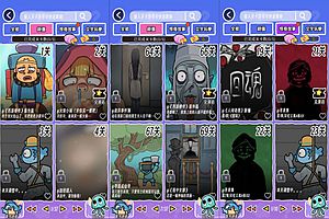 三网H5休闲游戏【抖个腿子H5】12月最新整理Linux手工服务端+Win一键服务端+解压即玩+简易安卓客户端+详细搭建教程