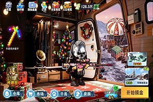 三网H5休闲游戏【新修狗地铁逃生H5】1月最新整理Linux手工服务端+Win一键服务端+解压即玩+简易安卓客户端+详细搭建教程