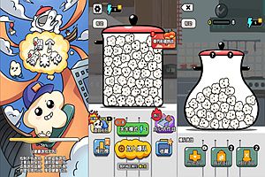 三网H5休闲游戏【爆个爆米花H5】12月最新整理Linux手工服务端+Win一键服务端+解压即玩+简易安卓客户端+详细搭建教程