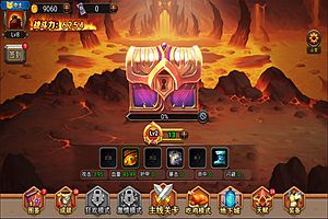 三网H5割草游戏【地下城与魔兽H5】12月最新整理Linux手工服务端+Win一键服务端+解压即玩+简易安卓客户端+详细搭建教程