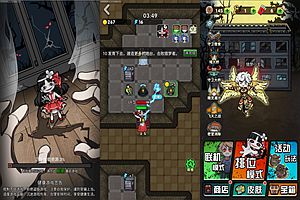 三网H5塔防游戏【宿管来了H5】12月最新整理Linux手工服务端+Win一键服务端+解压即玩+简易安卓客户端+详细搭建教程