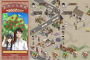 三网H5模拟经营游戏【想致富先修路H5】12月最新整理Linux手工服务端+Win一键服务端+解压即玩+简易安卓客户端+详细搭建教程