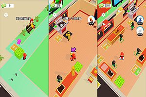 三网H5模拟经营游戏【我的汉堡餐厅H5】1月最新整理Linux手工服务端+Win一键服务端+解压即玩+简易安卓客户端+详细搭建教程