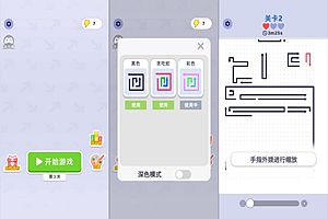 三网H5益智游戏【箭了又箭H5】1月最新整理Linux手工服务端+Win一键服务端+解压即玩+简易安卓客户端+详细搭建教程