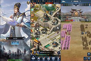 三网H5策略手游【三国·兵临天下合服内购AI假人版】1月最新整理Win一键服务端+管理后台+GM后台+简易安卓客户端+详细搭建教程
