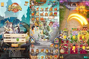 卡牌回合手游【最强战兵代金券内购版】1月最新整理Linux手工服务端+全套源码+活动全开+管理后台+GM授权后台+安卓苹果双端+详细搭建教程+视频教程