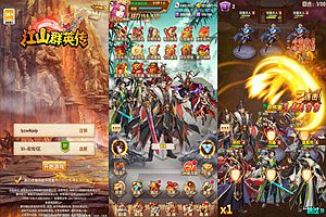 卡牌回合手游【江山群英传代金券内购版】1月最新整理Linux手工服务端+全套源码+活动全开+管理后台+GM授权后台+安卓苹果双端+详细搭建教程+视频教程