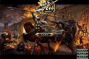 2.5D典藏国战端游【君临九州OL】1月最新整理Win一键服务端+网页注册+GM充值后台+解包工具+PC客户端+详细搭建教程