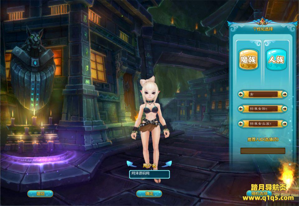 典藏武侠端游【武林外传之桃花缘588超变版】3月最新整理Linux手工服务端+GM工具+PC客户端+详细搭建教程