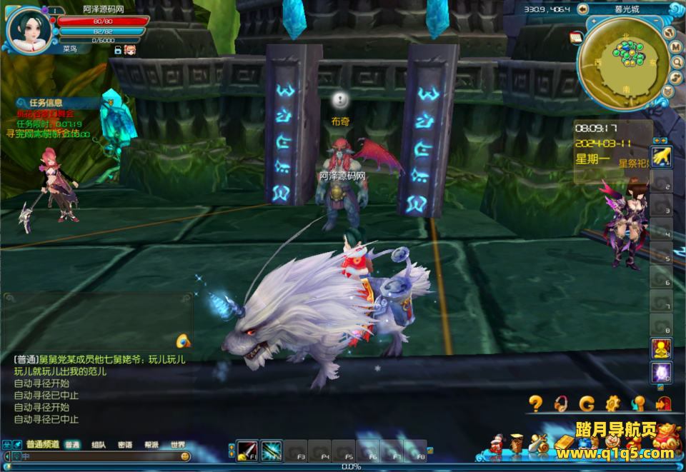 典藏武侠端游【武林外传之桃花缘588超变版】3月最新整理Linux手工服务端+GM工具+PC客户端+详细搭建教程