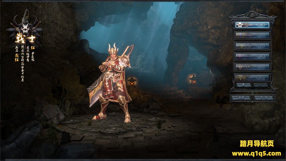 3D传奇端游【月灵永恒传奇六职业道士加强版V2.14】4月最新整理Win一键服务端+修改工具+PC客户端+单机+详细外网搭建教程