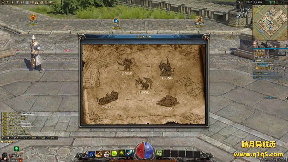 3D传奇端游【月灵永恒传奇六职业道士加强版V2.14】4月最新整理Win一键服务端+修改工具+PC客户端+单机+详细外网搭建教程