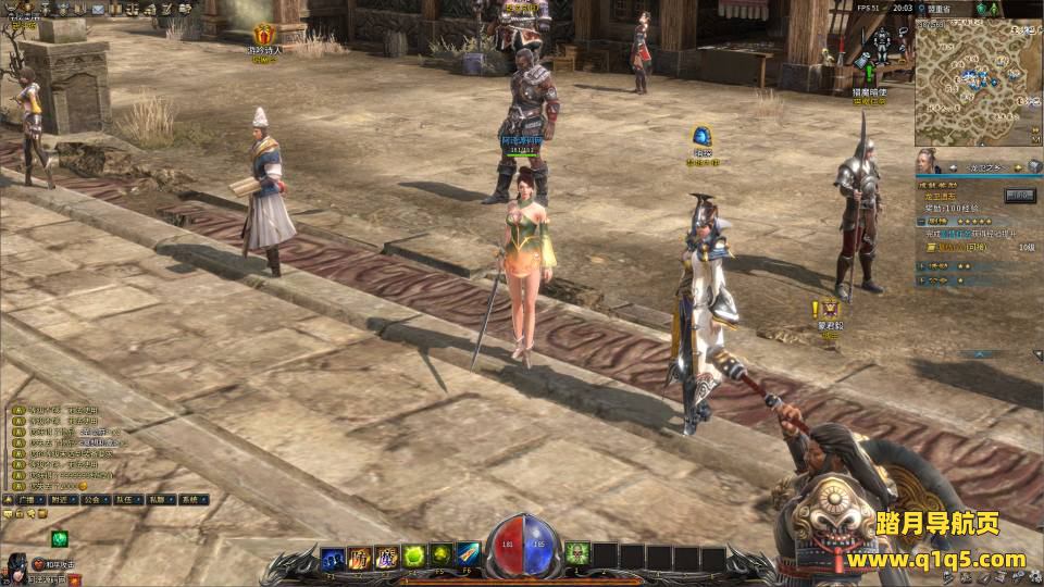 3D传奇端游【月灵永恒传奇六职业道士加强版V2.14】4月最新整理Win一键服务端+修改工具+PC客户端+单机+详细外网搭建教程