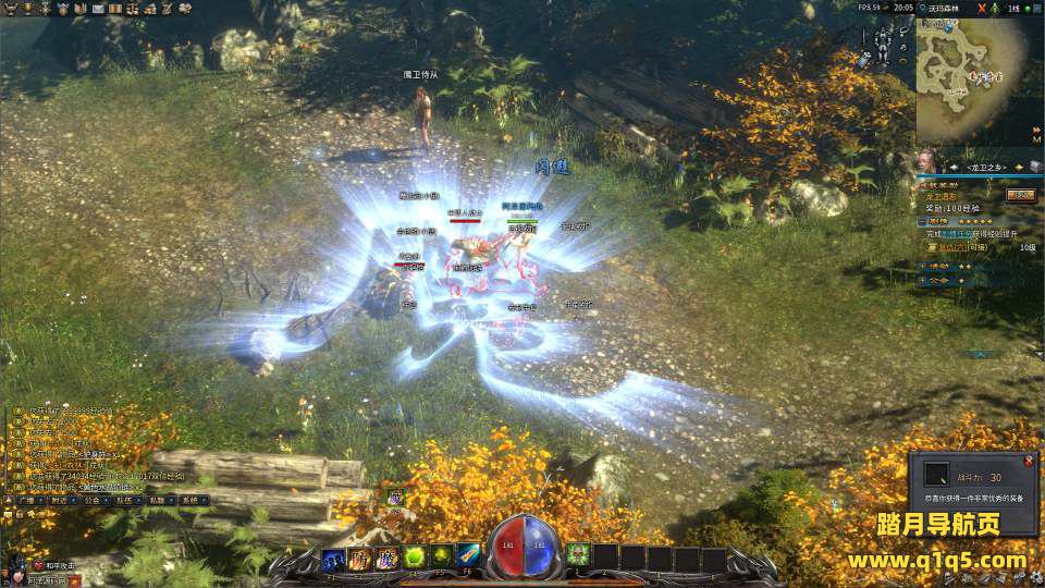 3D传奇端游【月灵永恒传奇六职业道士加强版V2.14】4月最新整理Win一键服务端+修改工具+PC客户端+单机+详细外网搭建教程