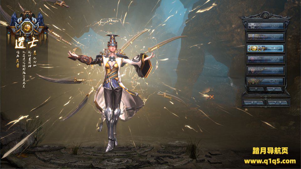 3D传奇端游【月灵永恒传奇六职业V6.70】5月最新整理Win一键服务端+修改工具+GM工具+PC客户端+详细搭建教程