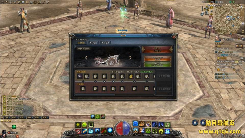 3D传奇端游【月灵永恒传奇六职业V6.70】5月最新整理Win一键服务端+修改工具+GM工具+PC客户端+详细搭建教程