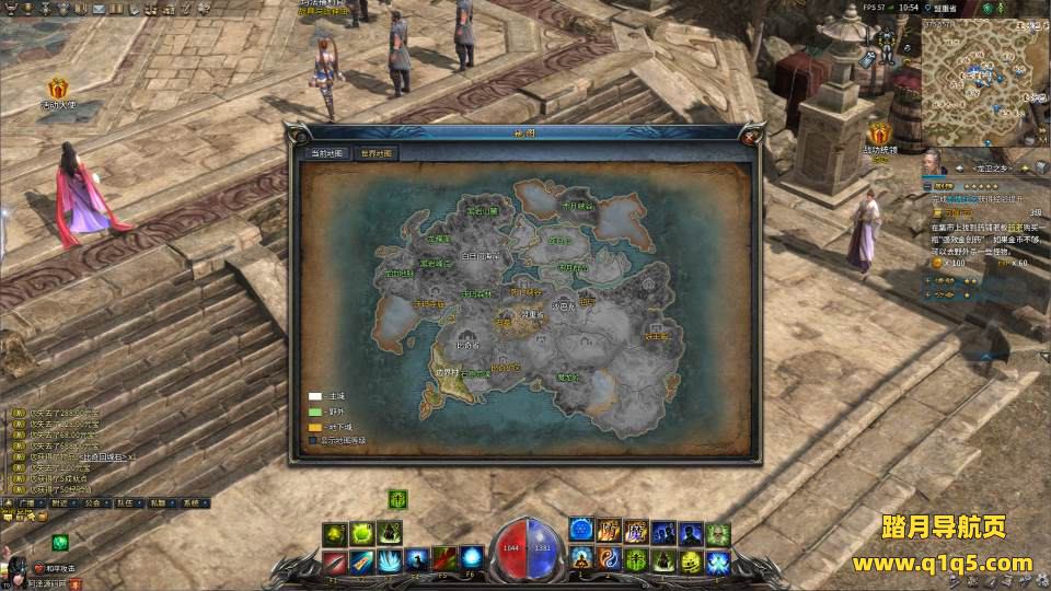 3D传奇端游【月灵永恒传奇六职业V6.70】5月最新整理Win一键服务端+修改工具+GM工具+PC客户端+详细搭建教程