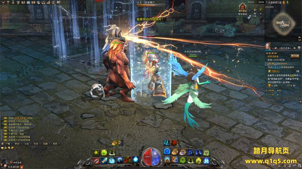 3D传奇端游【月灵永恒传奇六职业V6.70】5月最新整理Win一键服务端+修改工具+GM工具+PC客户端+详细搭建教程