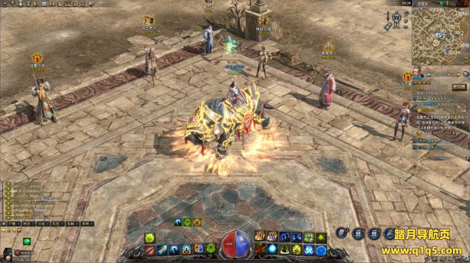 3D传奇端游【月灵永恒传奇六职业V6.70无限制版】7月最新整理Win一键服务端+本地验证+修改工具+GM工具+PC客户端+详细搭建教程